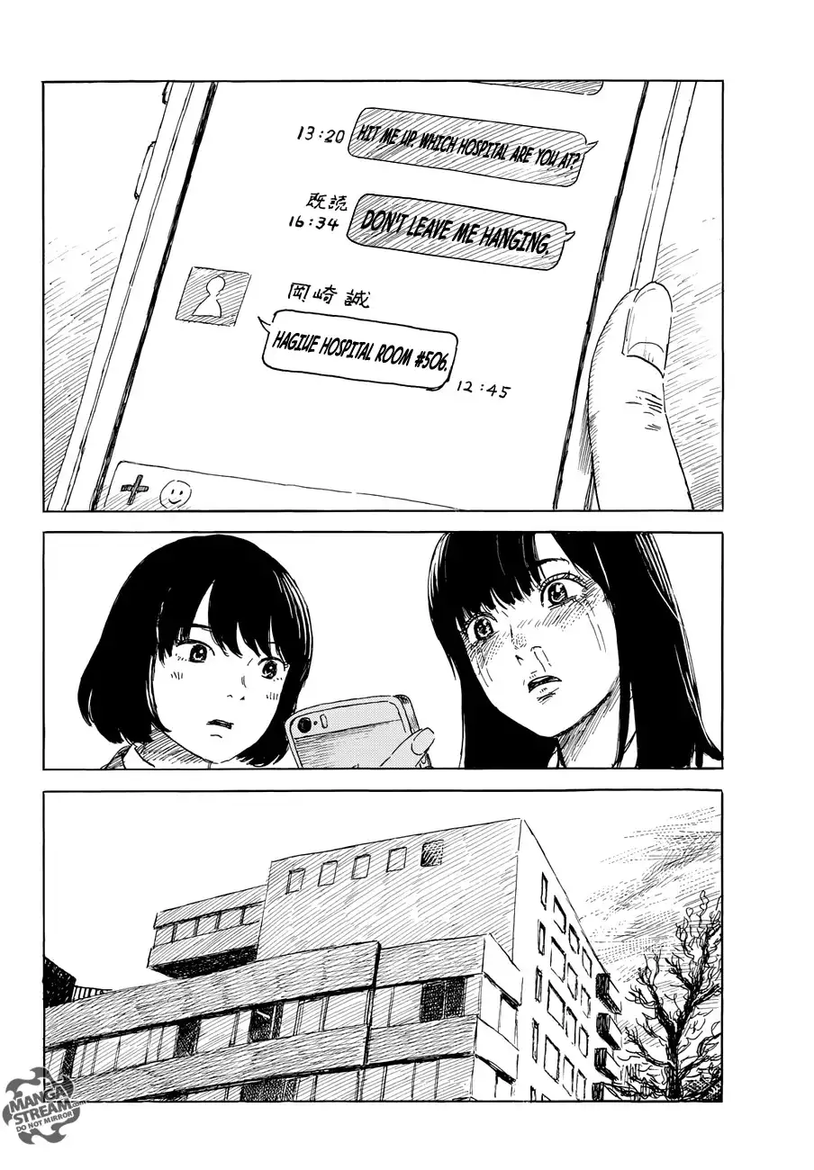 Happiness (OSHIMI Shuzo) Chapter 9 11